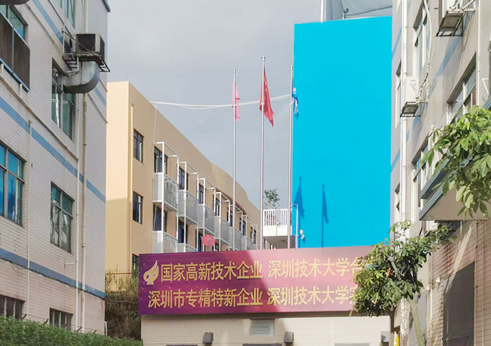盛世华诞，共谱华章 || koko电竞平台
举行迎国庆升旗仪式