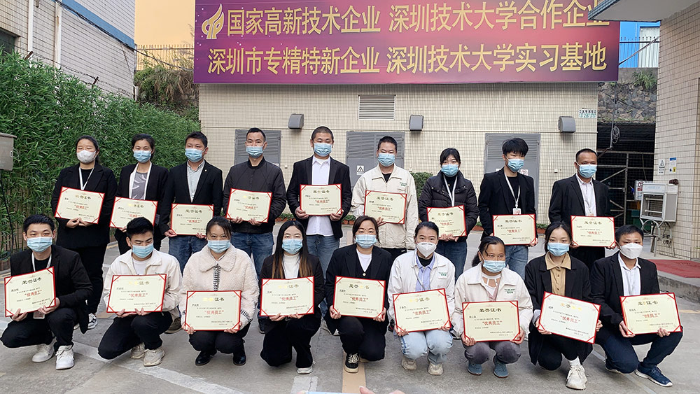 koko电竞平台
预祝大家度过一个平安祥和、喜庆欢乐的元旦假期！